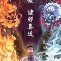 足智多谋喜鹊za头像