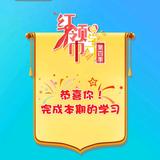 冬麦头像