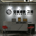 已重置头像