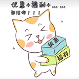 枫枫零食杂货铺头像