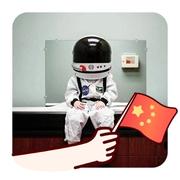 用户2248783870542的个人资料头像