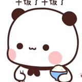 沦陷╮al头像