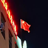 小熊保安一枚头像