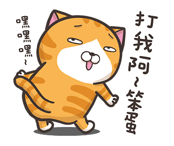 大宝宝29的个人资料头像