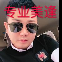 楼邦建材经营部头像