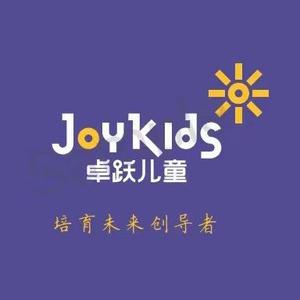 卓跃儿童运动馆橄榄城中心头像