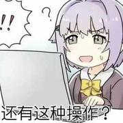 hu5080126的个人资料头像