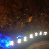 用户2340298890885头像