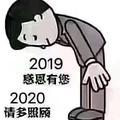 潺潺晓溪头像