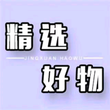 利辉严选头像