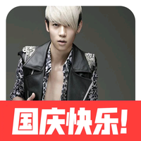 小东有点冷头像