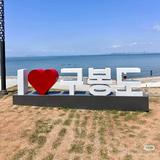 浅梦墨汐头像