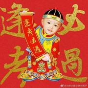 念念Brown的个人资料头像