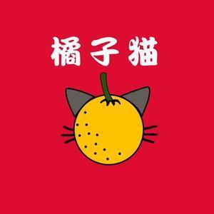 橘子猫头像