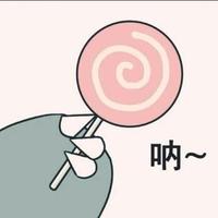 喜欢推书的楠楠头像