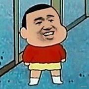 小学生666的个人资料头像