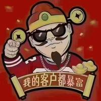 大喜直播甄选头像