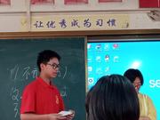 浦燕的个人资料头像