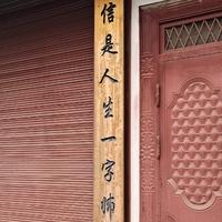 用户8818169040221头像