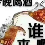 自强不息叶子fZ头像