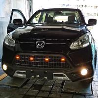 用户7110860480948头像