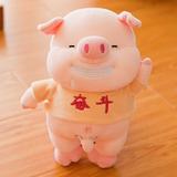 外向清风9Nl头像