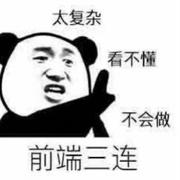 sshly的个人资料头像