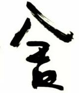 用户2083187630502头像