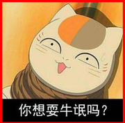 刘建良的个人资料头像