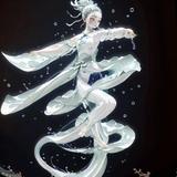 用户2845946991355头像