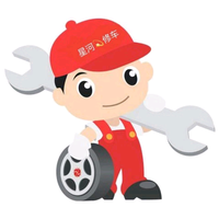 用户7468524844141头像