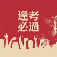 一蓑烟雨任平生75603头像