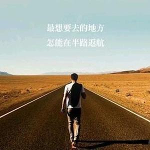 吴炜老师聊升学头像