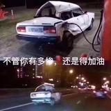 没钱还想改头像
