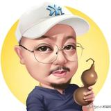 茅子品鉴官头像