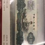 夏天的风111头像