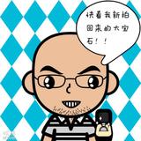 小马倌231头像