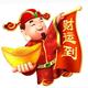 你红起来真好看
                        头像