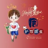 黑暗的烛火头像
