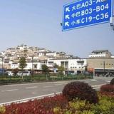 笙歌初寒0夜末央头像