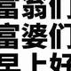 孤雁向南飞2020头像