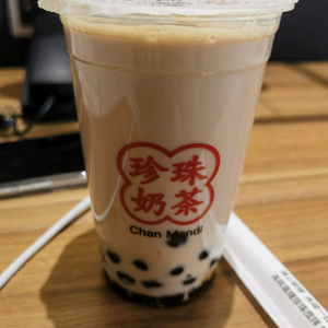 被迫营业头像