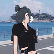 沐舒的个人资料头像