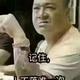 用户2056896490462头像