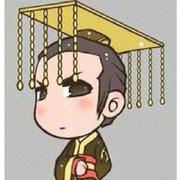 借个火的个人资料头像