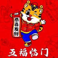 优雅书签PGN头像