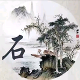 彝良亿满仓小酥包头像