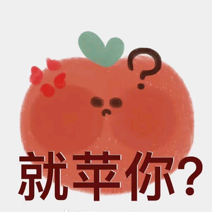 一只螃蟹八条腿儿头像