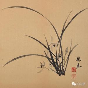 书画禅（书画印知识传播）头像