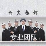 用户7864039781621头像